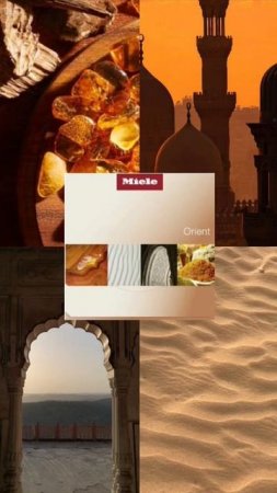 Ароматизаторы для сушильных машин Miele