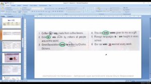 Флаеры 4-3 11.07