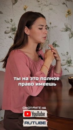 Интервью с доулой Ириной Смирновой из города Ульяновска