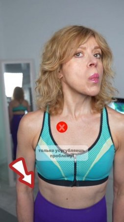МЬЮИНГ ОПАСЕН! Если НЕ делать ЭТО😱