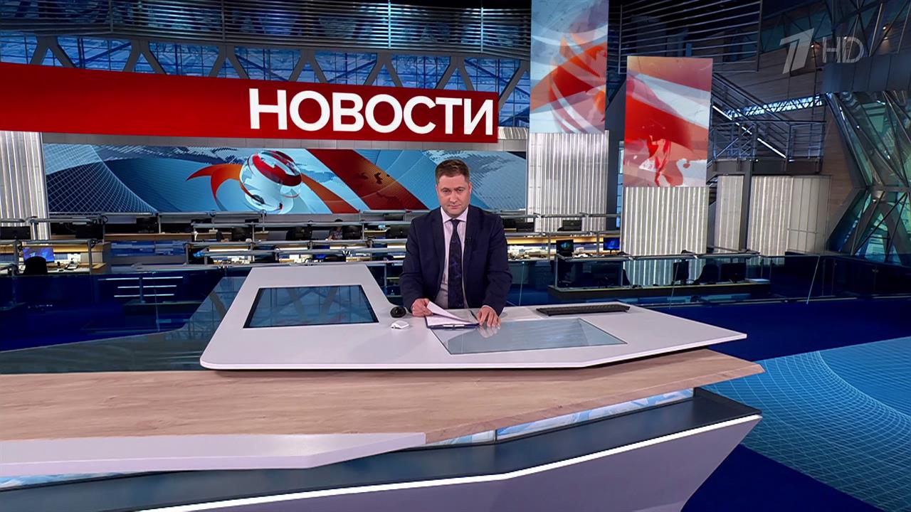 Выпуск новостей в 10:00 от 12.07.2025