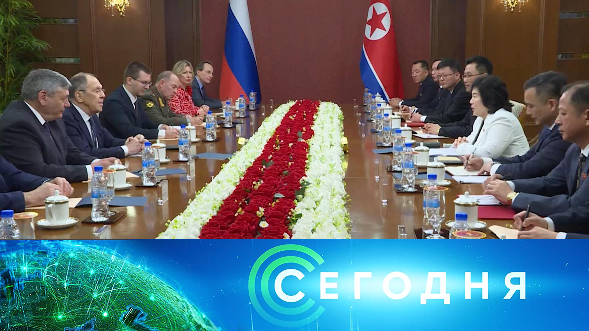 Сегодня: 12 июля 2025 года. 08:00 | Выпуск новостей | Новости НТВ