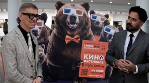 Жаан Ниссар Лоун и Сергей Дворянов - Презентация проекта UMMA | Кинофестиваль в Ярославле 2025