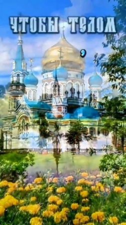 С праздником святых апостолов Петра и Павла.