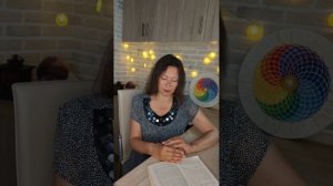 Предстоящая экспедиция в Индию и на Шри-Ланку, зимой 2025-2026. Марина Зиничева. Мир Универсологии