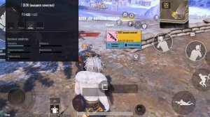 дал лута тимейту с которым я играл в штурм