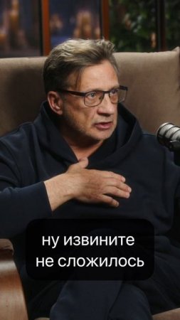 Владимир Виноградов - о профессии и театре РэПэТэ
