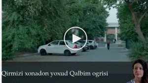 Qirmizi xonadon yoxud Qalbim ogrisi - 1 Сезон 108 серия * русский сериал