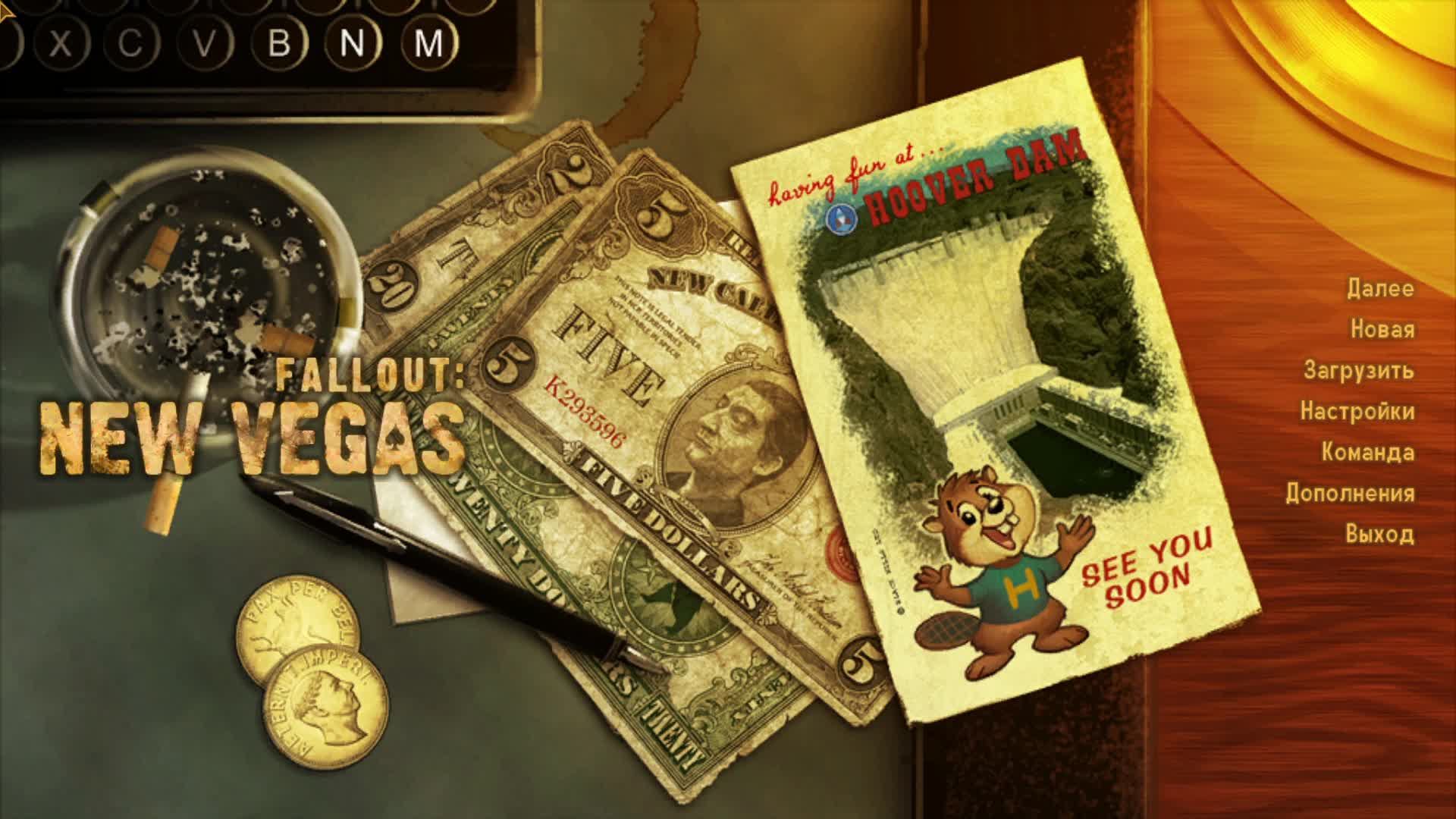 Прохождение игры Fallout: New Vegas (Стрим) в 2025 # 22