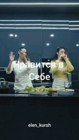 день21.Подписывайся на аккаунт И стань лучшей версией себя ❤️