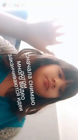 хочу октив