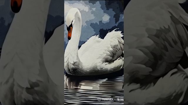 Лебедь
