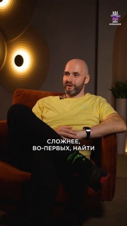 Куда пропадает мотивация и как ее вернуть? #саморазвитие #осознанность #психология
