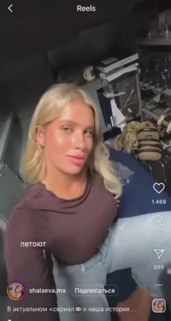 🔴Блогерша Шалаева, которая летала над Ростовом на военном самолёте, проведут расследование🔴