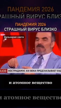 ВЕДуюЩий пытаЕтьСя иz ХХ стать ХY(i), не поЛУЧаЕтьСя гой шикСА:)!!!