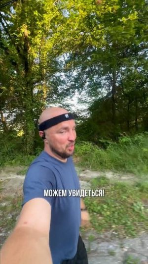 Я Еду в Воронежскую область #БегаемХудеем #ЯЕду