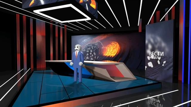 ВЕСТИ НЕДЕЛИ