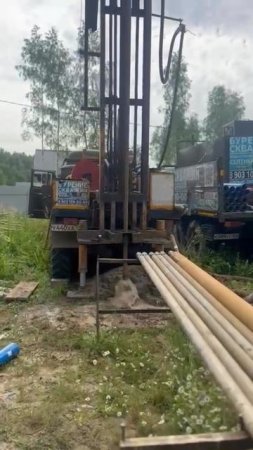 Решаем проблемы водоснабжения частного дома,бурением скважин на воду ! #Ябурю ☎️8-903-109-00-00