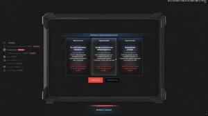 Grand Theft Auto  San Andreas 2025.07.12 - 00.12.49.07