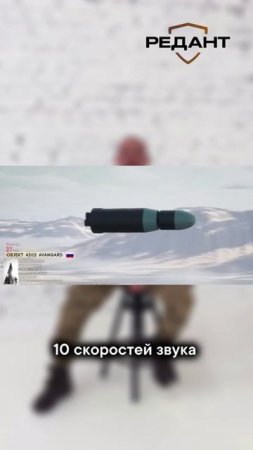 Почему у России есть ядерное ор@жие?
