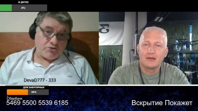 Как много он узнал нового