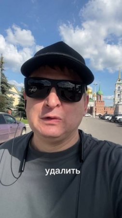 Нововведения с 1 сентября.