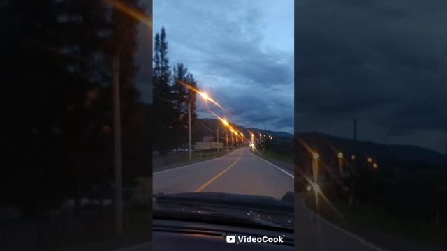 вечерняя дорога