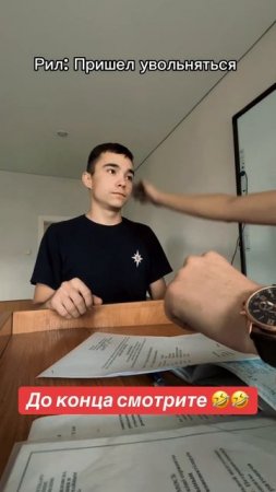 Карточка видео