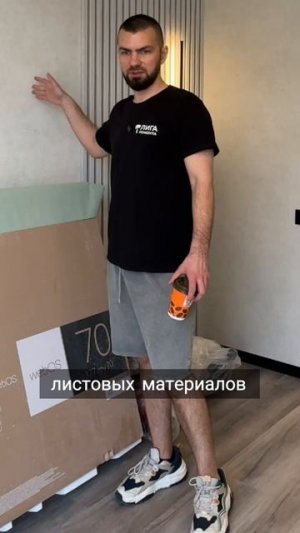 Звукоизоляция спальни_ как добиться максимального акустического комфорта