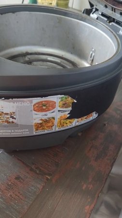 Кто-то съел рецепты!