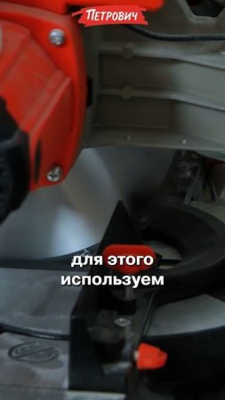 Квартира под ключ / Установка профилей для натяжных потолков
