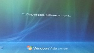 windows vista на нетбук 2010 part 2