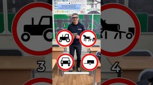 Викторина! Подготовка к экзамену в ГИБДД (ссылка в описании). Разбор билетов ПДД 2025