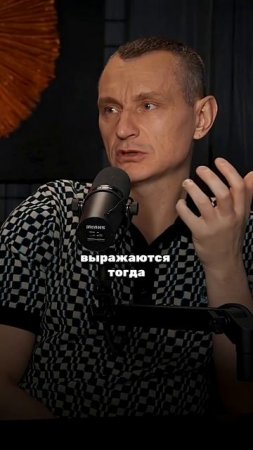 ЛЮДИ-ШЕСТЕРКИ ВАМ НЕЛЬЗЯ ТАК КАЙФОВАТЬ