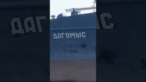 1000046300.mp4Волга.12.07.2025г.