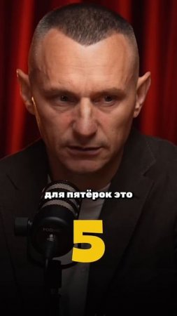 ВНИМАНИЕ! В ИЮЛЕ ПОДСКАЗКА ЛЮДЯМ-ЧЕТВЕРКАМ И ПЯТЕРКАМ
