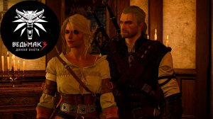 Ведьмак 3 - улучшенное издание с ультра т.л. на RTX 5080 в 2К. Часть 25