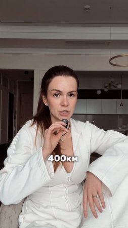 Что бы вы сделали?