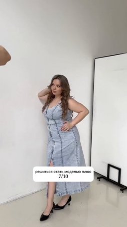 Как вы поняли по видео, самое сложное для меня было похудеть ❤️


Оставляю артикул на мой уход от пр
