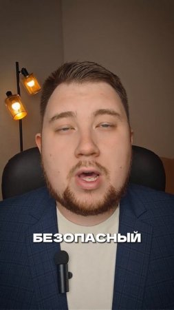 В аптеках уже месяцы нет амиодарона