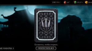 открытие наборов "классической фильм"