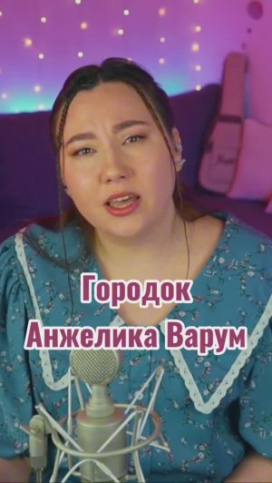 Спасибо за подписку и лайк!