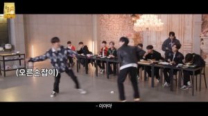 GOING SEVENTEEN EP 37 쌀밥을 맛있게 먹는 완벽한 방법 #2 How to Eat Rice the Perfect Way #2