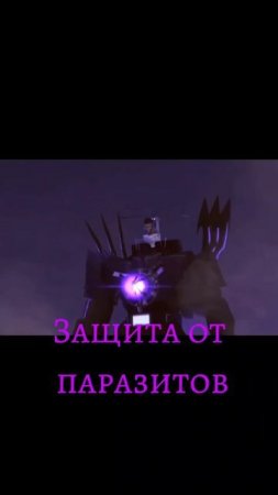 #skibiditoilet #edit