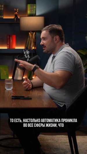 Самое страшное в киберпреступности?