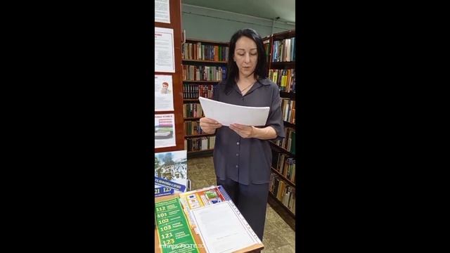 Информационный час  «Терроризм, угроза обществу!»
