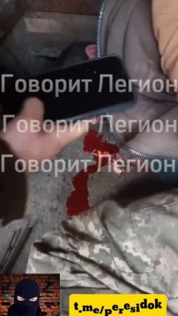 Ухорез заработал и на СВО