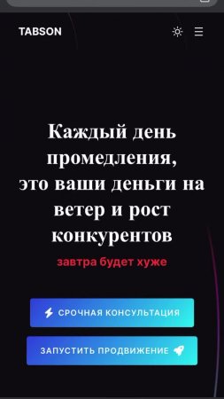 💪 Подписывайся: @likvp