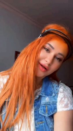 Я