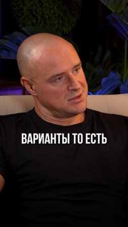 Телеграм канал «В ПОИСКАХ СМЫСЛОВ» #валентингубер #психология #развитие #здоровье